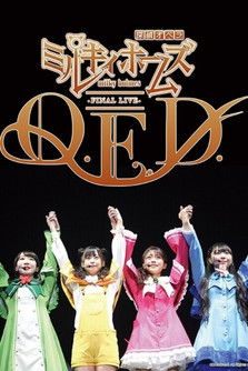 Milky Holmes Final Live Q.E.D. (2019) poster