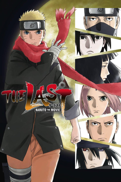 The Last: Naruto the Movie (2014) poster