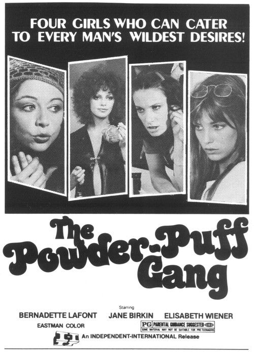 Seduction Squad (1972) poster