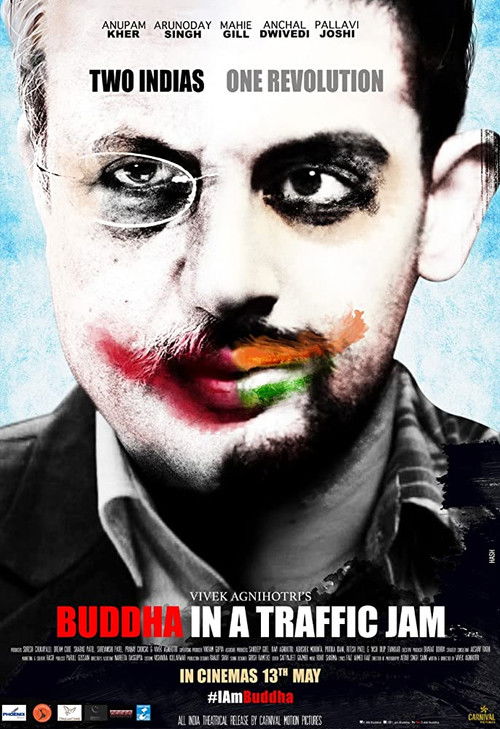 Buddha in a Traffic Jam (2016) poster