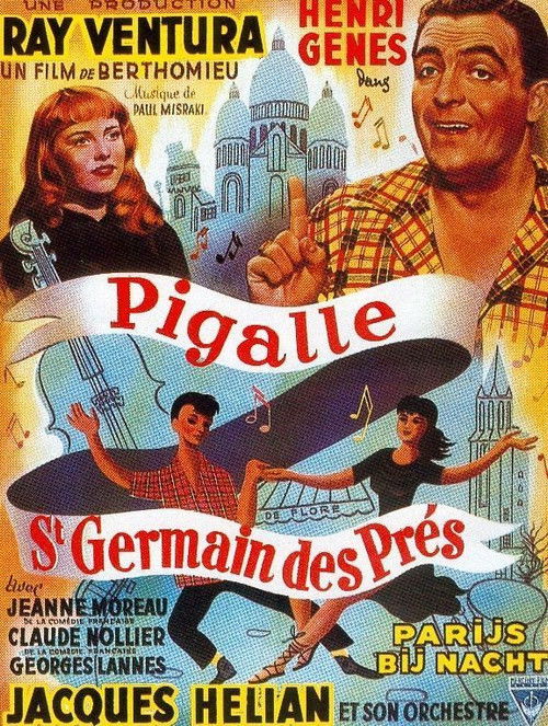 Pigalle-Saint-Germain-des-Prés (1950) poster