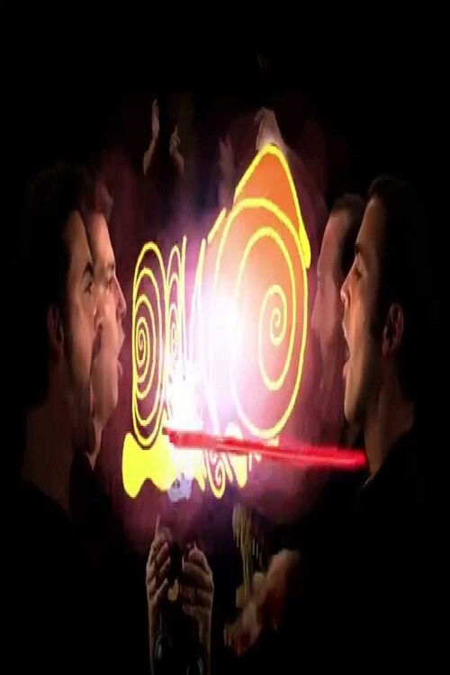 Shapes - Metismatic (2015) poster