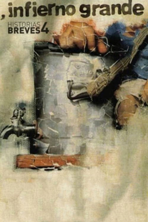 Infierno Grande (2004) poster