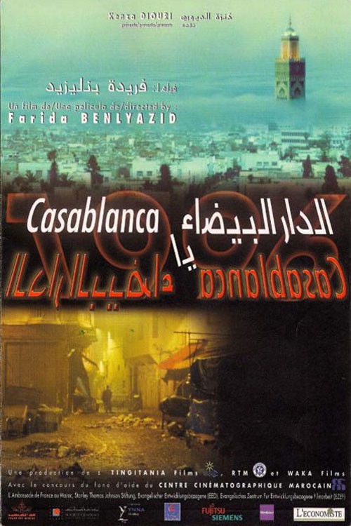 Casablanca, Casablanca (2002) poster