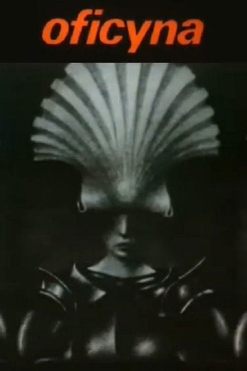 Outbuilding (1983) poster