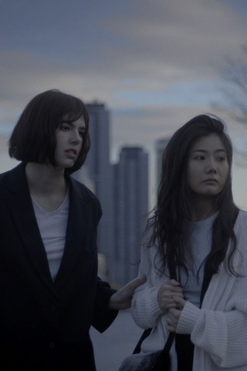 Kitchen Leaking (2023) poster