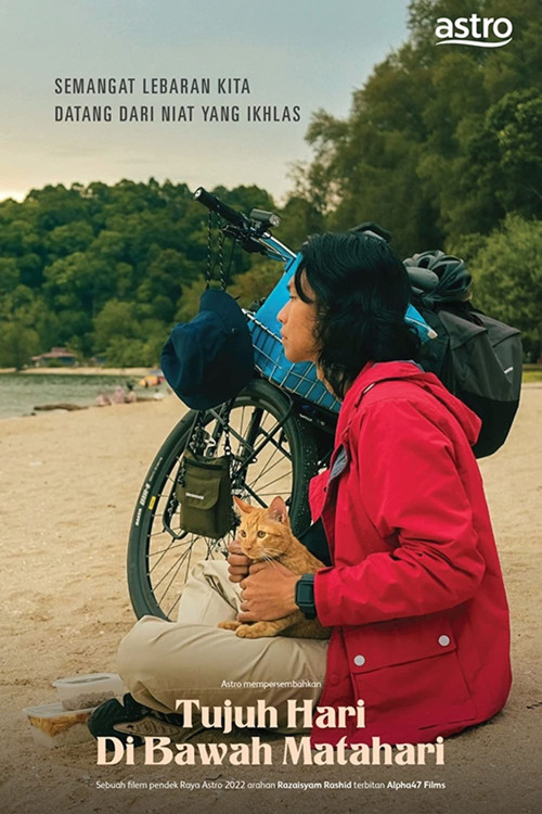 Tujuh Hari Di Bawah Matahari (2022) poster