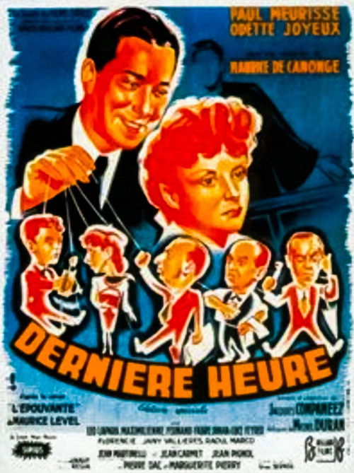 Last Hour, Special Edition (1949) poster