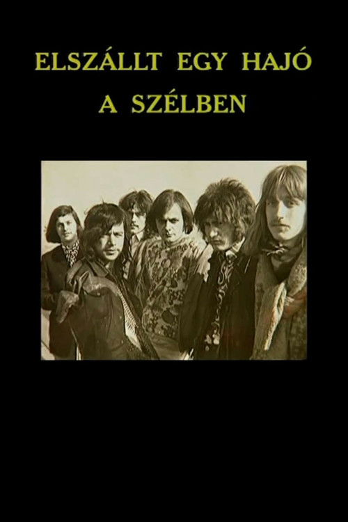 Elszállt egy hajó a szélben (1998) poster