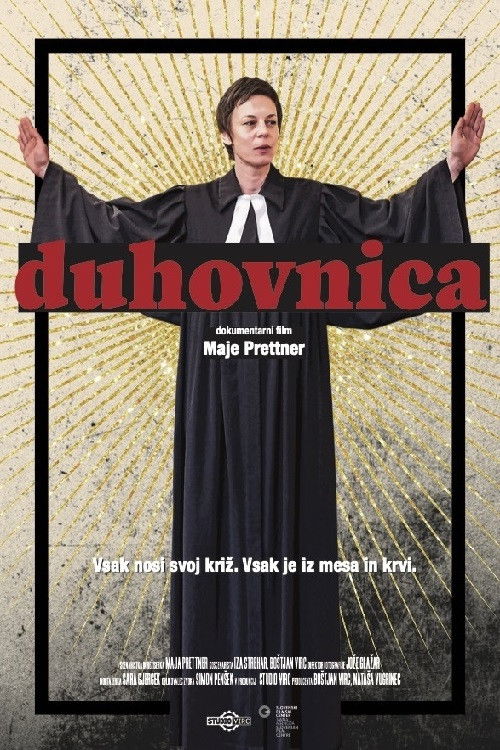 Duhovnica (2024) poster