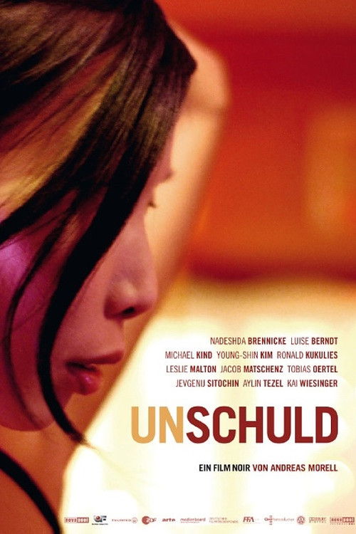 Unschuld (2008) poster