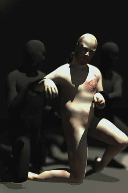 Likriktningen (2012) poster