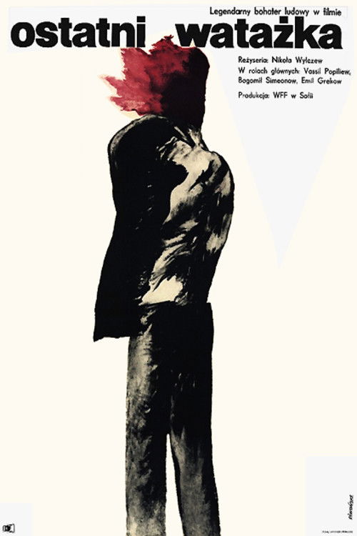 The Last Voivoda (1968) poster