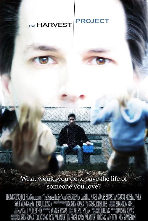 The Harvest Project (2008) poster