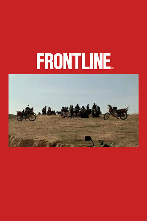 The Secret War (2012) poster