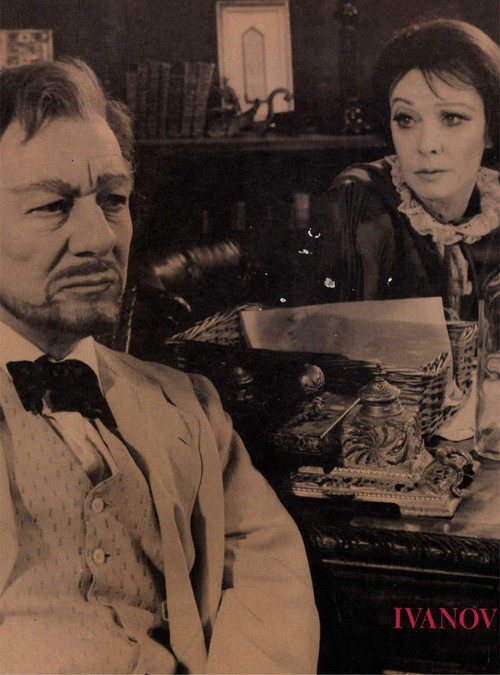 Ivanov (1966) poster