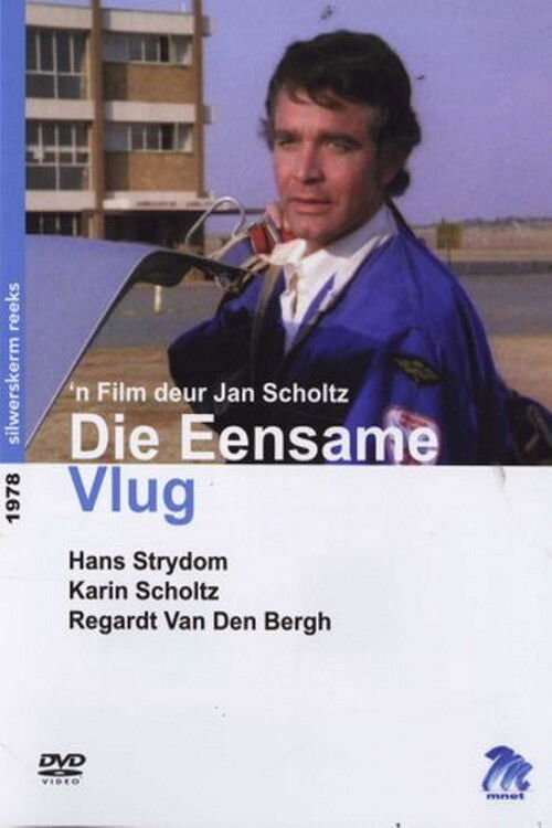Die Eensame Vlug (1979) poster