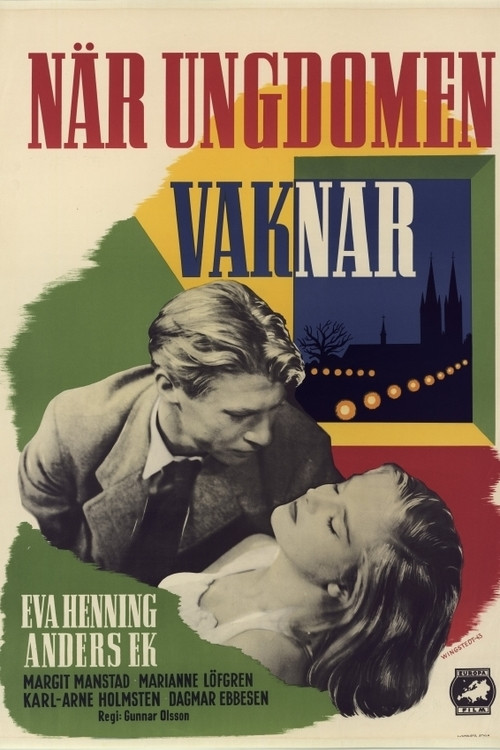 När ungdomen vaknar (1943) poster