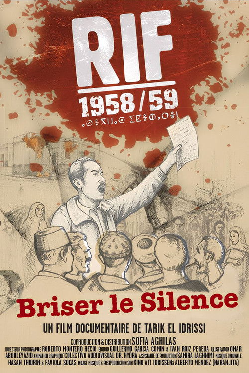 Rif 58-59: Break the Silence (2015) poster
