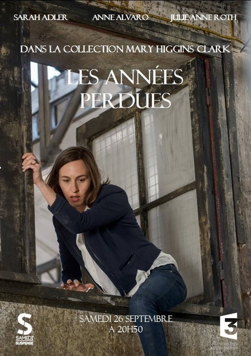 Les années perdues (2015) poster