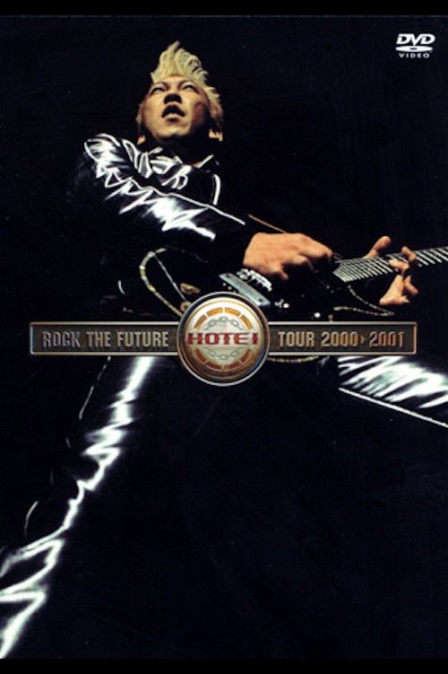 Tomoyasu Hotei - ROCK THE FUTURE TOUR 2000-2001 (2000) poster