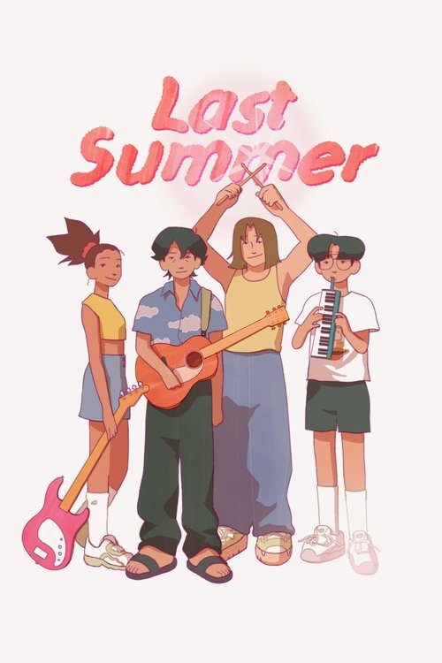 Last Summer (2022) poster