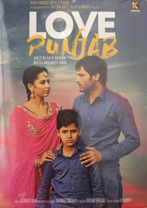Love Punjab (2016) poster