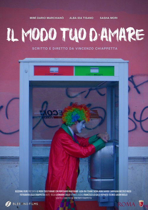 Il modo tuo d'amare (2023) poster
