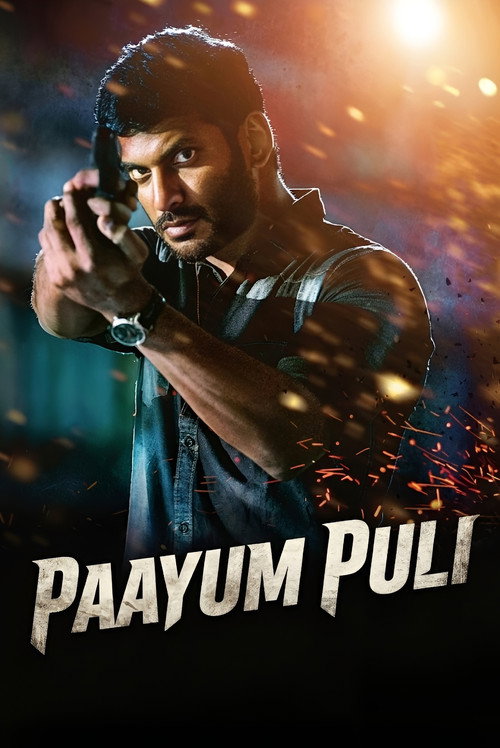 பாயும் புலி (2015) poster