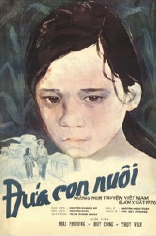 The Foster Child (1977) poster