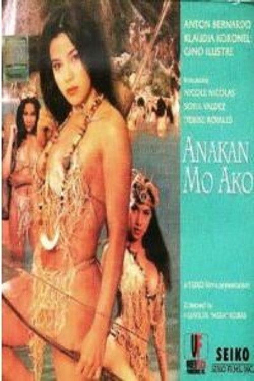 Anakan Mo Ako (1999) poster