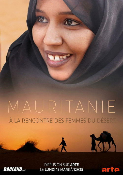 Desert Women of Mauritania (2024) poster