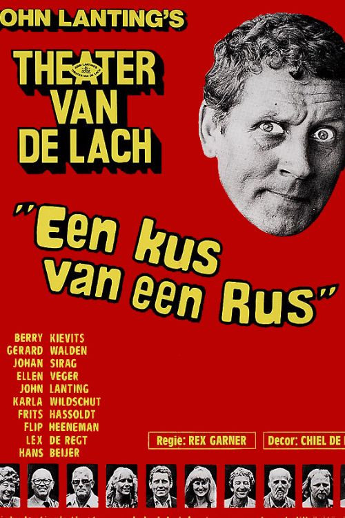 Een Kus van een Rus (1980) poster