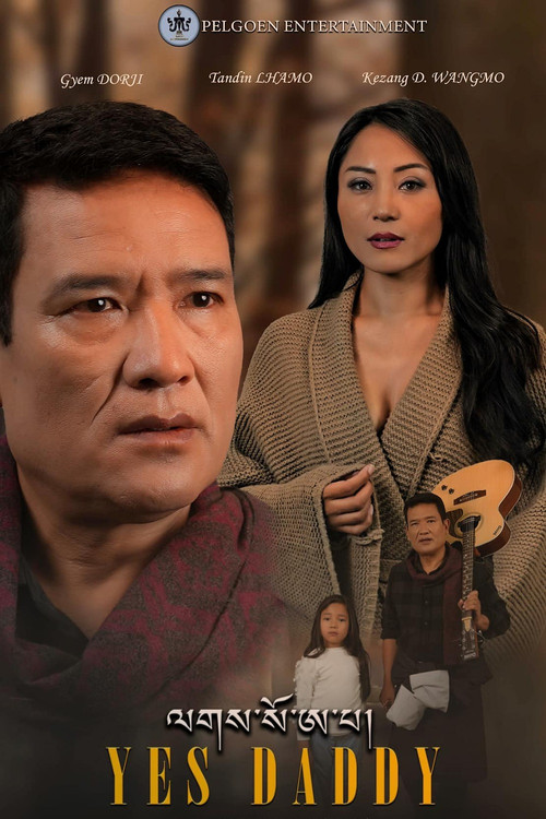 Yes Daddy (2024) poster