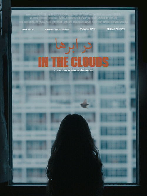 In the Clouds (2024) poster