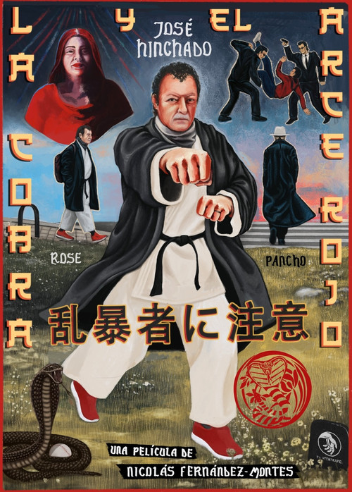 La Cobra y el Arce Rojo poster