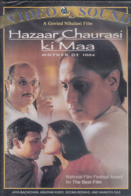 हज़ार चौरासी की माँ (1998) poster