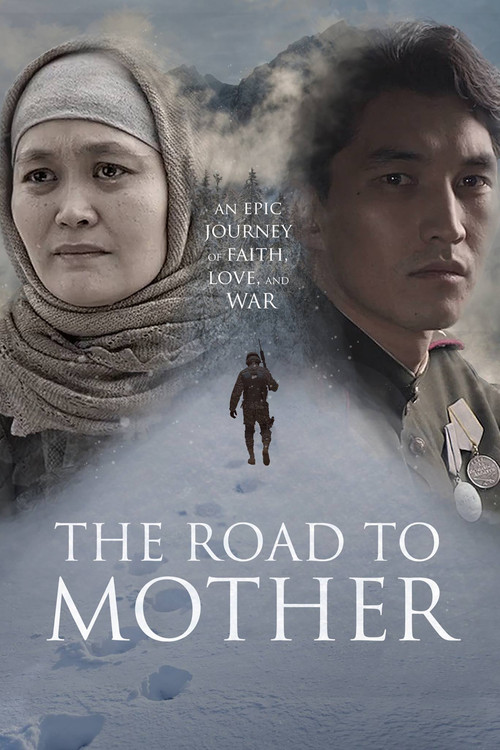 The Road to Mother (2016) poster