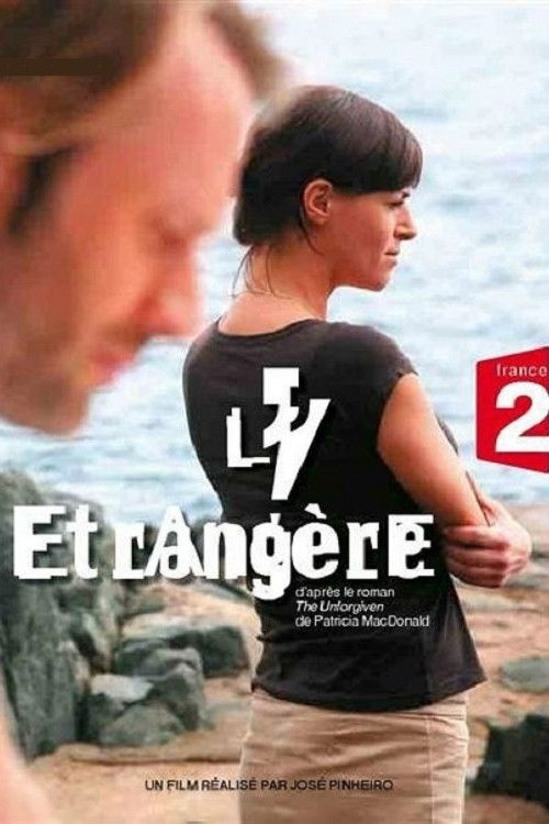 L'Étrangère (2007) poster