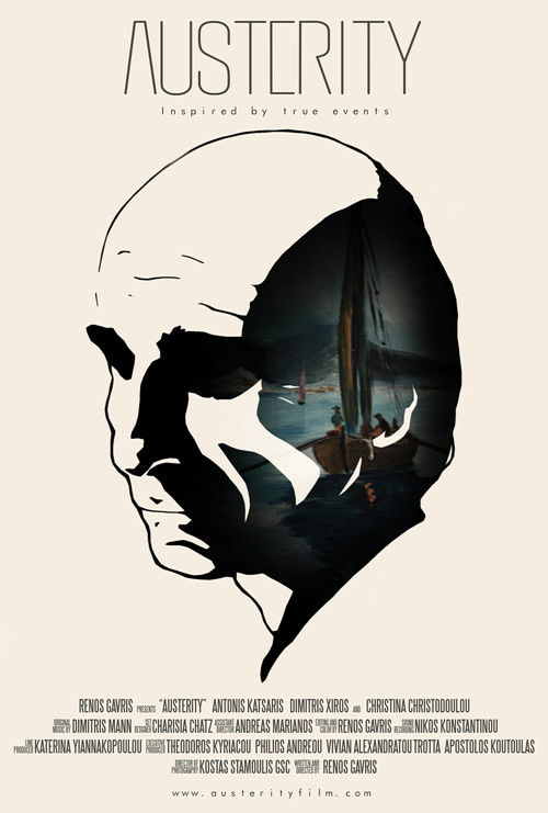 Austerity (2015) poster