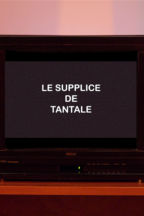 Le supplice de Tantale (2022) poster