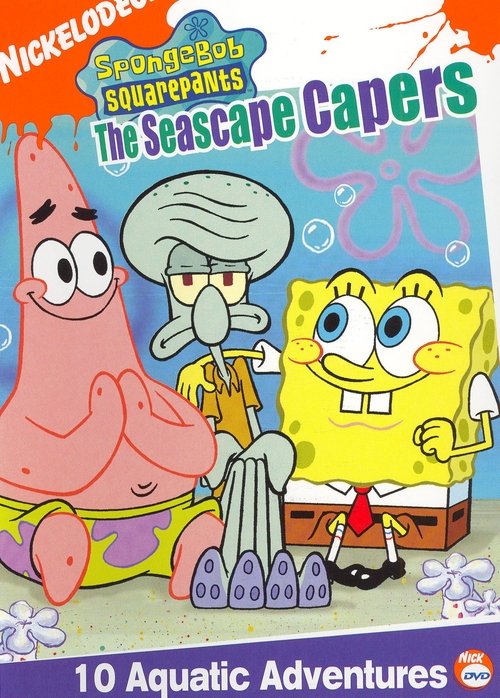 SpongeBob SquarePants: The Seascape Capers (2004) poster