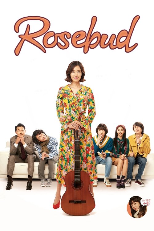 Rosebud (2019) poster