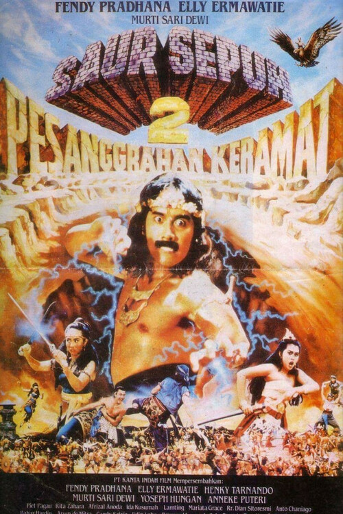 Saur Sepuh II:  The Sacred Resting Place (1989) poster