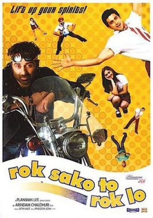 Rok Sako To Rok Lo (2004) poster
