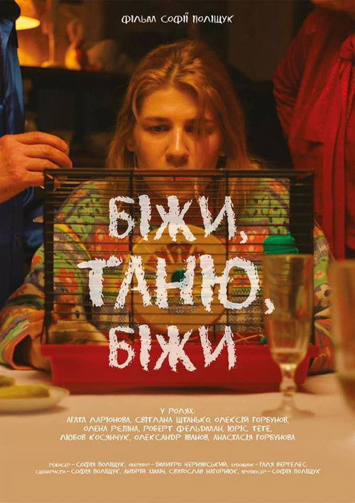 Run, Tanya, Run (2021) poster