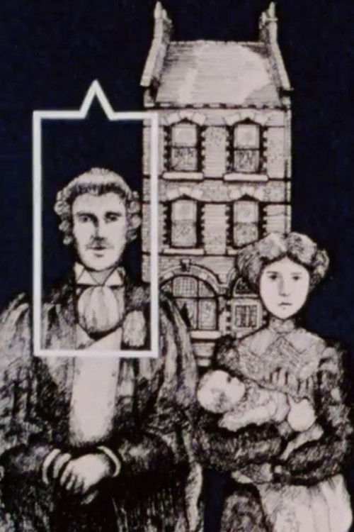 Exchange and Divide (1980) poster