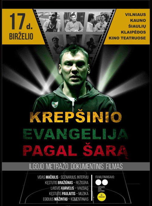 Krepšinio evangelija pagal Šarą (2021) poster
