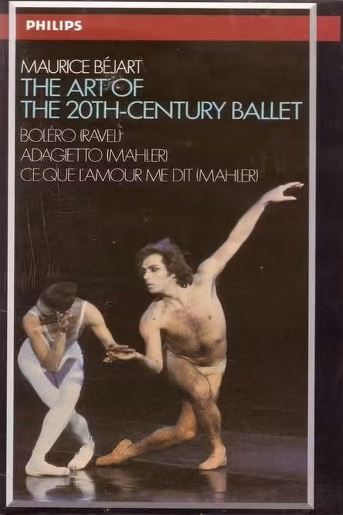 Maurice Béjart, The Art of The 20th Century ballet (1985) poster