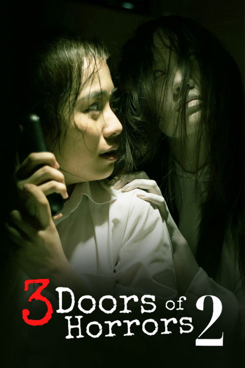 3 Doors of Horrors 2015 (2015) poster